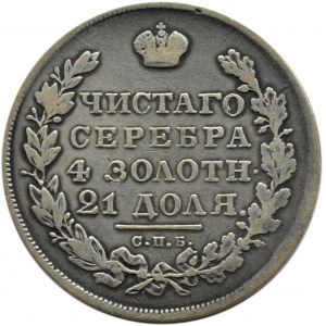 Rosja, Mikołaj I, rubel 1831 SPB HG, Petersburg, odmiana z zamkniętą dwójką