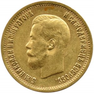 Rosja, Mikołaj II, 10 rubli 1899 AG, Petersburg