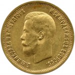 Rosja, Mikołaj II, 10 rubli 1899 AG, Petersburg