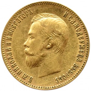 Rosja, Mikołaj II, 10 rubli 1903 AP, Petersburg