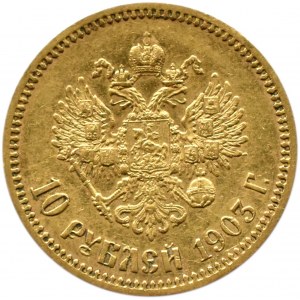 Rosja, Mikołaj II, 10 rubli 1903 AP, Petersburg