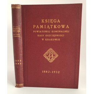 Księga pamiątkowa PKKO w Krakowie [oprawa Robert Jahoda]