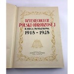 Dziesięciolecie Polski Odrodzonej [doskonały stan!]