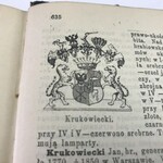 S. Orgelbranda Encyklopedja Powszechna t. 1-16 [Mały herbarz]