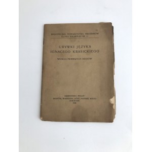 Urywki języka Ignacego Krasickiego według pierwszych druków 1938