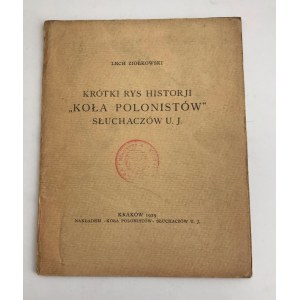 Ziołkowski Lech Krótki rys historii Koła Polonistów