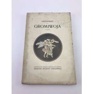 Arystofanes Gromiwoja