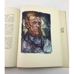 Petersen Wilhelm, Petersen Dyveke Lappensommer Küstenland