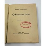 [wyd. 1] Przybyszewski Stanisław Odwieczna Baśń [ex libris S. Nowaczyńskiego]