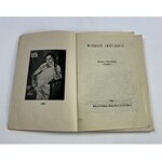 Dynowska Wanda Wiersze indyjskie [wydanie II]