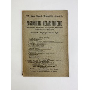 Kwartalnik Zagadnienia metapsychiczne nr 3, lipiec- wrzesień 1924 [Doświadczenia z magnetyzowania roślin]