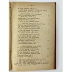 Mickiewicz Adam, Pisma poetyczne [Lwów 1898]