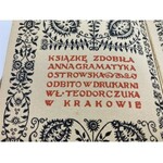 Milewski Edward, Kwitnące ciernie [J. Mortkowicz][zdobienia Anna Gramatyka-Ostrowska]