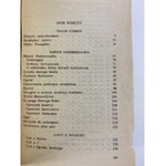 Zestaw 5 książek Jeremiego Przybory [I wydania z serii Biblioteka Satyry]