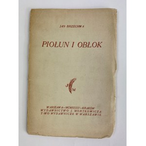 [ex libris S. Marczak-Oborski] Brzechwa Jan Piołun i obłok [wydanie I] [Mortkowicz]