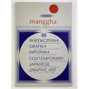 [Katalog wystawy] Współczesna grafika japońska z kręgu Międzynarodowego Biennale i Triennale Grafiki w Krakowie