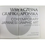 [Katalog wystawy] Współczesna grafika japońska z kręgu Międzynarodowego Biennale i Triennale Grafiki w Krakowie