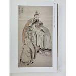 [Katalog wystawy] W przestrzeni smoka. Sztuka chińska w zbiorach Muzeum Narodowego w Krakowie