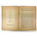 [Mickiewicz] Kupfer F. Strelcyn S., Mickiewicz w przekładach hebrajskich