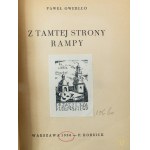 Owerłło Paweł, Z tamtej strony rampy [wydanie I] [okładka T. Cieślewski syn]