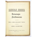 CHLEBNIKOV V. – Zapisnaja knižka. Moskva 1925. Okładka W. Kułaginy-Kłucis.