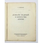 EFREMIN A[leksandr] - Demjan Bednyj i iskusstvo agitki. Moskva-Leningrad [1927]. Zemlja i Fabrika. 16d, s. 71, [1]...