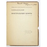 FIŠ Genadij - Kontrolnye cifry. Stichi. Leningrad 1929. Priboj. 16d, s. 61, [3]. brosz. Sovremennaja Proletarskaja Liter...