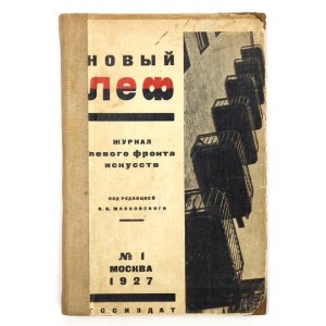 [G. 1], nr 1-6: I-[VI] 1927. razem opr. bibliot. ppł. z zach. okł. brosz.