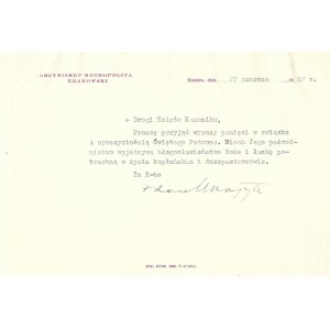 [WOJTYŁA Karol]. Odręczny podpis Karola Wojtyły, wówczas arcybiskupa metropolity krakowskiego, pod maszynopisowym listem...