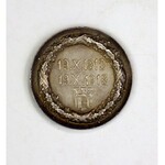 [MEDAL 1]. Książę Józef Poniatowski d. 7. V. 1763. Bóg mi powierzył honor Polaków, Bogu go oddam / 19. V. 1813 - 19....