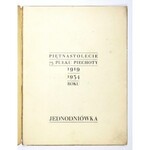 PIĘTNASTOLECIE 75 Pułku Piechoty 1919-1934 roku. Jednodniówka.