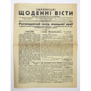 UKRAINSKI Ščodenni Visty. Organ Upravy Mista Lvova. Rik 1, č. 1: 5 VII 1941.