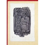 KSIĘGA jazdy polskiej. Warszawa 1938. Zakł. Graf. Instytutu Wydawniczego Biblioteka Pol. 4, s. 429, [3],...