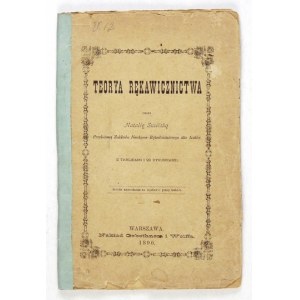 SMÓLSKA Natalia - Teorya rękawicznictwa. (Podręcznik dla uczących się). (Z tablicami i 26 rysunkami)....