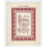 DALMATOV K[onstantin Dmitrevič] - Porezki, bukvy i zastavicy. [Vypusk 1-2]. Spb [= Sankt Petersburg] [ca 1900-1906]...