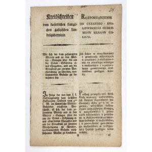 Procedury na zawarcie powtórnego małżeństwa w Galicji. 1803.