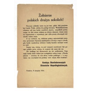 ŻOŁNIERZE polskich drużyn sokolich! Pierwsze oddziały nasze są już tam, gdzie dziś powinien być każdy Polak, zdolny do p...