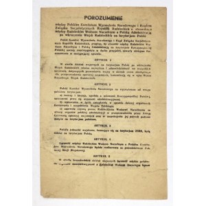 NKWD otrzymuje zezwolenie na swobodne działanie na terytorium Polski. 1944.