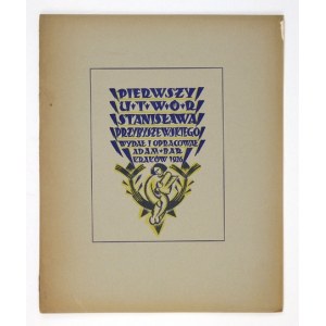 BAR Adam - Pierwszy utwór Przybyszewskiego. Wydał i objaśnił ... Kraków 1926. Nakł. W. Żychowicza. 4, s. 20, [3]....