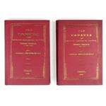 MICKIEWICZ Adam - Pan Tadeusz czyli ostatni zajazd na Litwie. Historya szlachecka z roku 1811 i 1812 w dwunastu księgach...