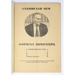 LEM Stanislav - Formula Limfatera. Moskva 1963. Izd. Znanie. 8, s. 71, [1]. brosz.