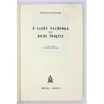 BRZEZICKI Bronisław - Z łagru Nachodka do Ziemi Świętej. Słowo wstępne Zdzisław Stahl. Londyn 1974. Veritas. 8, s....