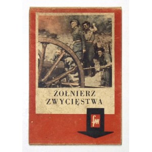 [FILM 3]. Druk reklamujący film Żołnierz zwycięstwa będący biografią gen. Karola Świerczewskiego Waltera,...