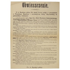 1887. Wizyta arcyksięcia Rudolfa we Lwowie