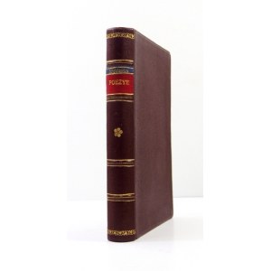 MICKIEWICZ A. – Poezye. T. 4. Paryż 1832. Pierwodruk III części Dziadów.