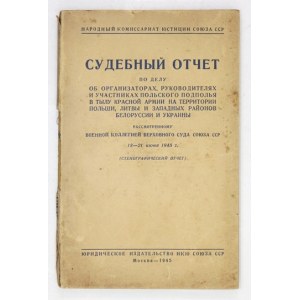Proces szesnastu - oryginalne radzieckie wydanie. 1945.