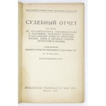 Proces szesnastu - oryginalne radzieckie wydanie. 1945.