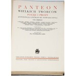 PANTEON WIELKICH TWÓRCÓW POEZJI I PROZY, 1-2 komplet.