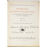 MALISZEWSKI E.; OLSZEWICZ B. - PODRĘCZNY SŁOWNIK GEOGRAFICZNY, 1-2 komplet, oprawa B. Zjawiński