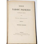 MORAWSKI TEODOR - DZIEJE NARODU POLSKIEGO, 1-6 komplet + WSKAZÓWKA ABECADŁOWA DO DZIEJÓW NARODU POLSKIEGO.